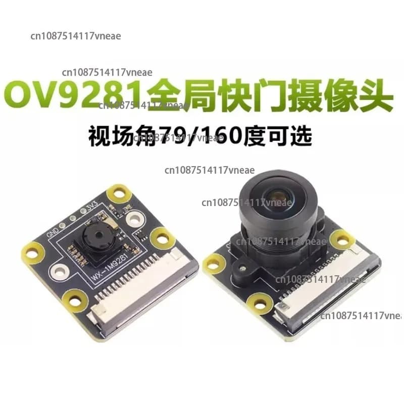 Modulo Fotocamera per Raspberry Pi Zero/W/WH/2W 1MP OV9281-160 Gradi Ultra Grandangolare Bianco e Nero con Otturatore Globale