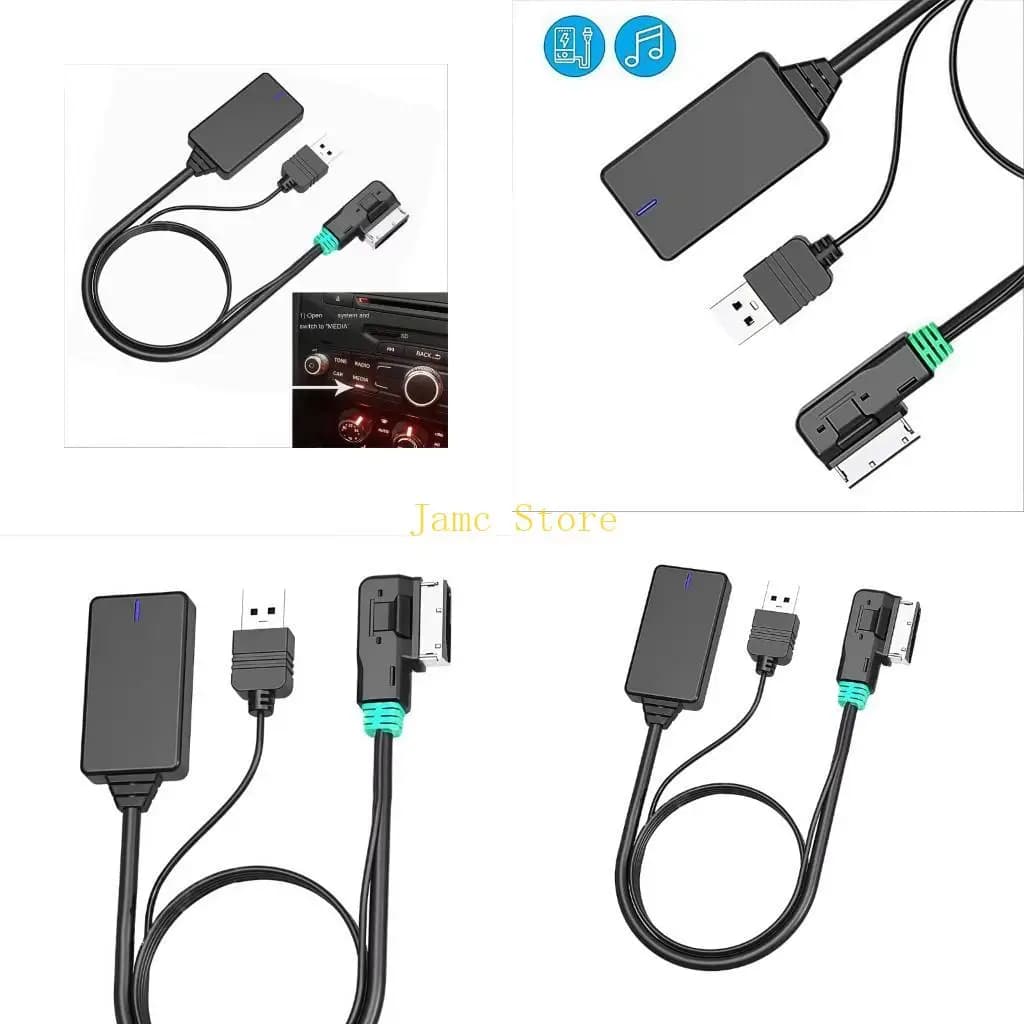 LX0B Lightweight Bluetooth-compatible Music Adapter With Noise less Sound And Simple 1 Button Operation