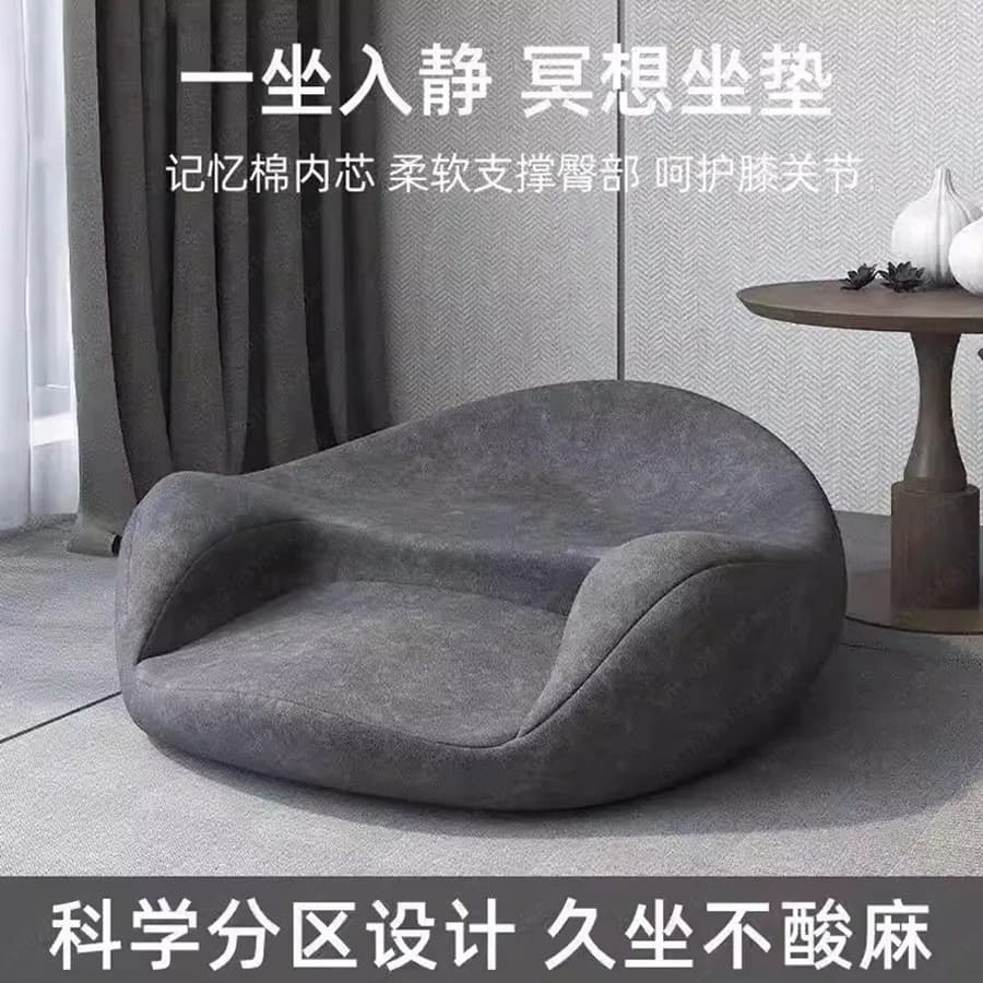 Meditation Cushion Meditation Mat Memory Cotton Ergonomics