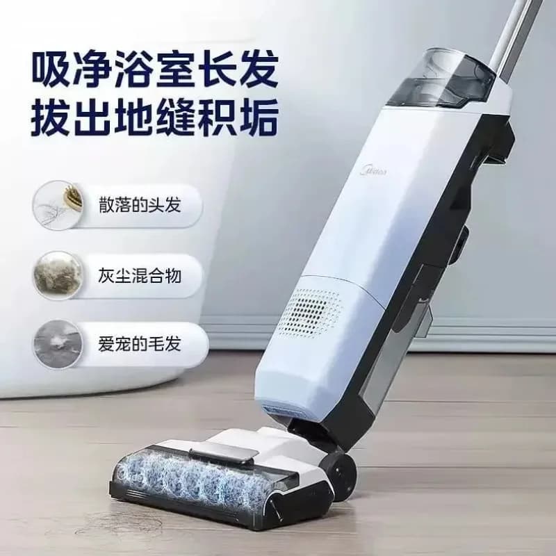Lavapavimenti X5, aspirapolvere, scopa e spazzatrice, lavapavimenti domestico, scopa elettrica cablata per pulizia automatica