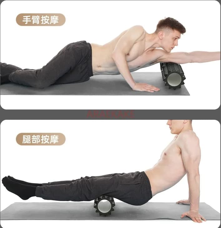 Massage stick with foam roller, muscle relaxation, professional man's bat, deep and thin leg, rolled for back