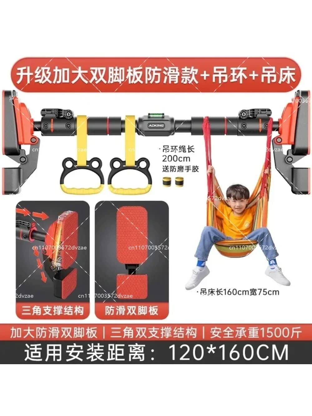 Indoor Horizontal Bar Fitness Equipment - Household Family Children's Sports Ring Door Single Rod Pull-up Device