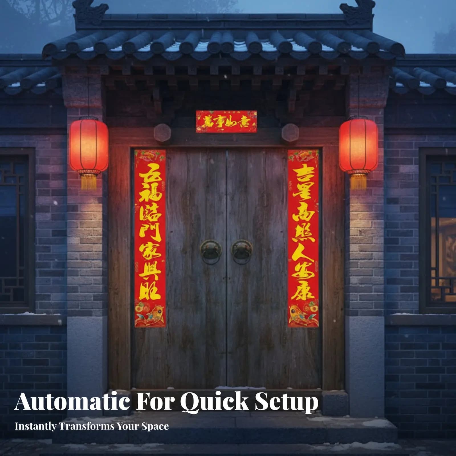 Seasonal Holiday Door Couplets, Calligraphy Set, Waterproof, Sun-Resistant, Random Phrases, Multiple Sizes
