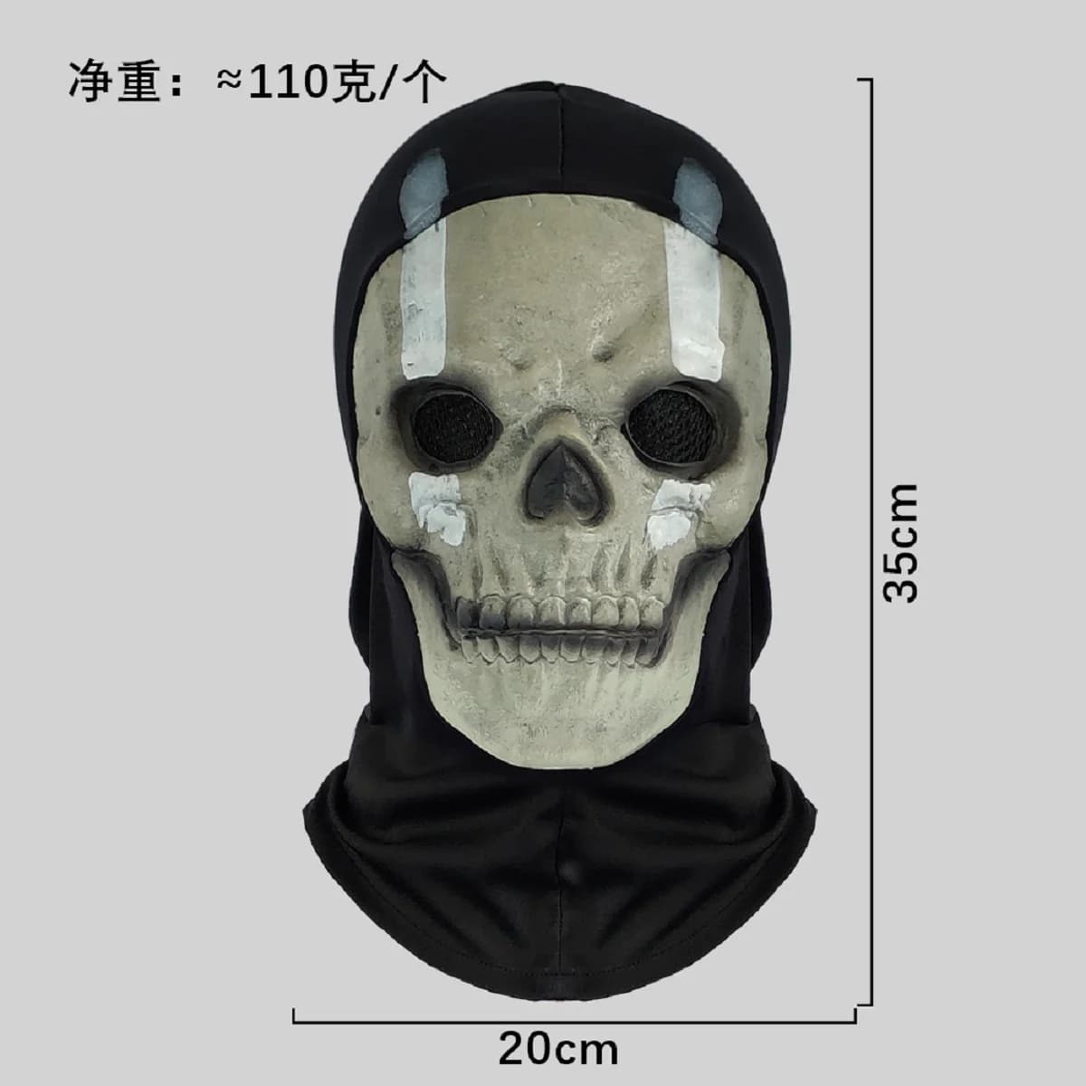 Halloween Ghost Face 3D Mask Full Face Elastic Knife Copricapo with breathable skull Horror party Puntelli cosplay Halloween