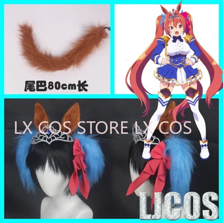 Gioco Anime Pretty Derby Daiwa Scarlet Parrucca Cosplay Donne Ragazze Puntelli Cosplay Accessori per feste di Halloween