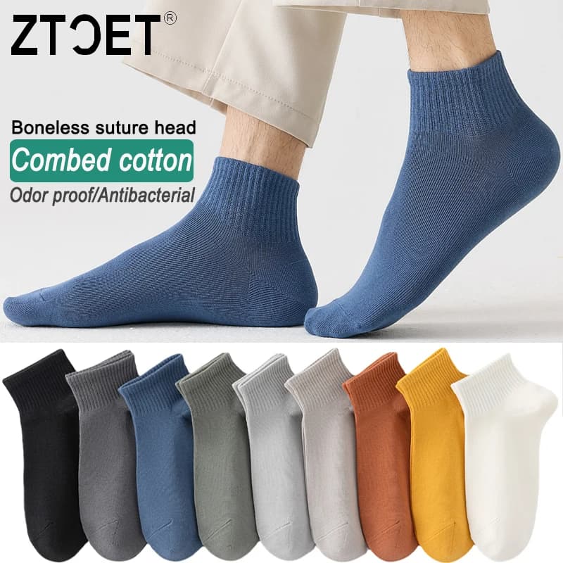 5Pair Men Combed Cotton Socks Short Breathable Odor proof and antibacterial BusinessAutumn and Winter for Male sock High Quality