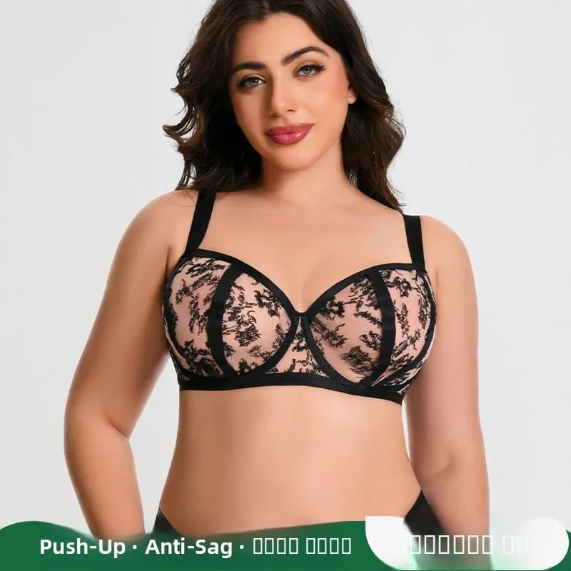 Reggiseno Plus Size da Donna per Seno Grande, Effetto Minimizzante, Anti-Cedimento, con Coppe Coprenti in Rete Traspirante, Intimo Casual per Donne Curvy