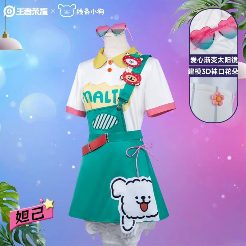 Stock Game Honor Of Kings Daji Cosplay Costume Anime Women Cute Uniform Halloween Comic-con Party Suit Role Play Clothing