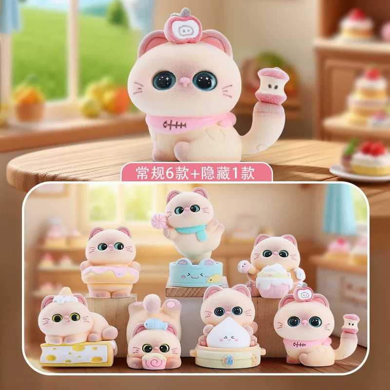 Siamese Cat Dessert House Blind Box Statuetta da Collezione Floccata Carina, 6 Regolari 1 Nascosta, Ornamento Decorativo da Scrivania, Regalo, Ingrosso