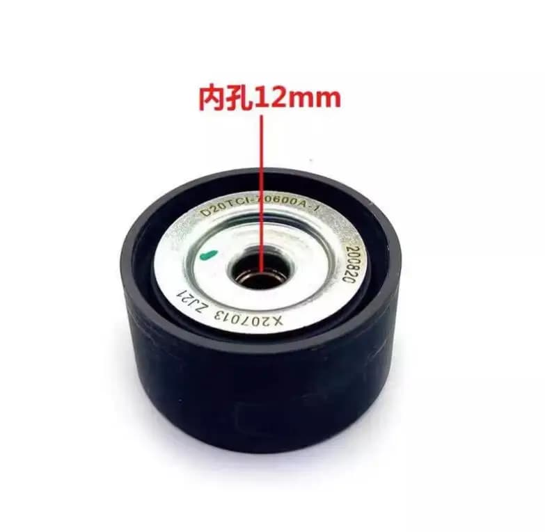 X207013 Generator belt tensioner For JAC D19 D20 D25