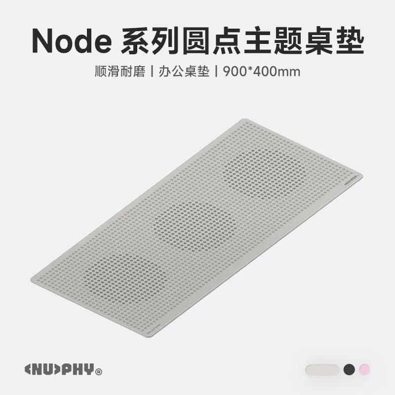 Tappetino per mouse NuPhy serie Node, extra large, in gomma da 4 mm, tessuto liscio come la seta, personalizzabile, tappetino da scrivania per computer, accessori da gaming, idea regalo