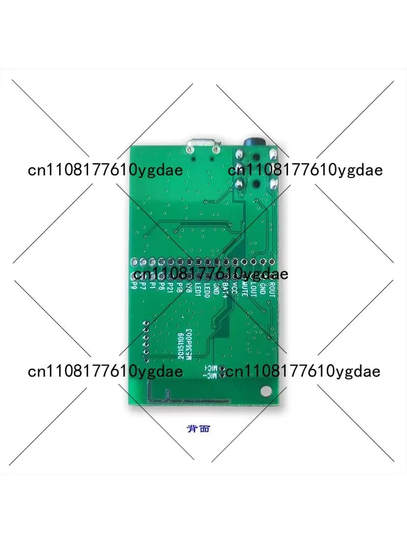 CSR Bluetooth Stereo Audio Module – Compact Low-Noise Wireless Speaker, Bluetooth Receiver