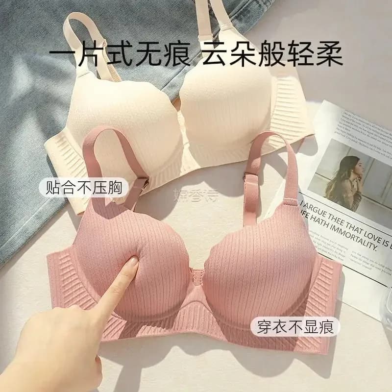 Intimo da donna a coppa tonda senza cuciture, seni piccoli raccolti per mostrare un nuovo reggiseno grande e spesso