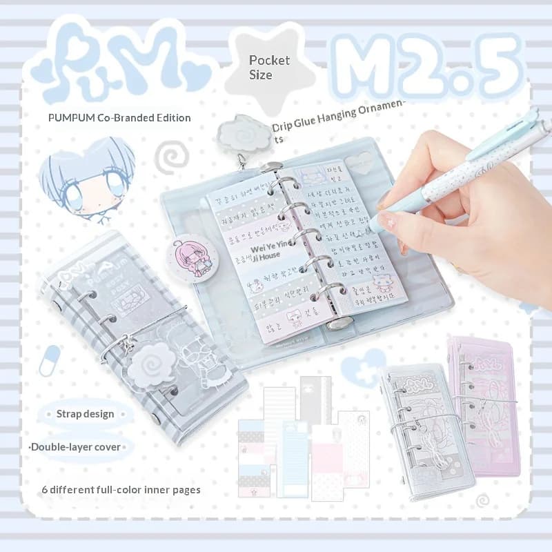 RosyPosy M2 5 Mini Loose Leaf Notebook Portable Pocket Journal Transparent Cute Notepad For Daily Planner Office Supplies
