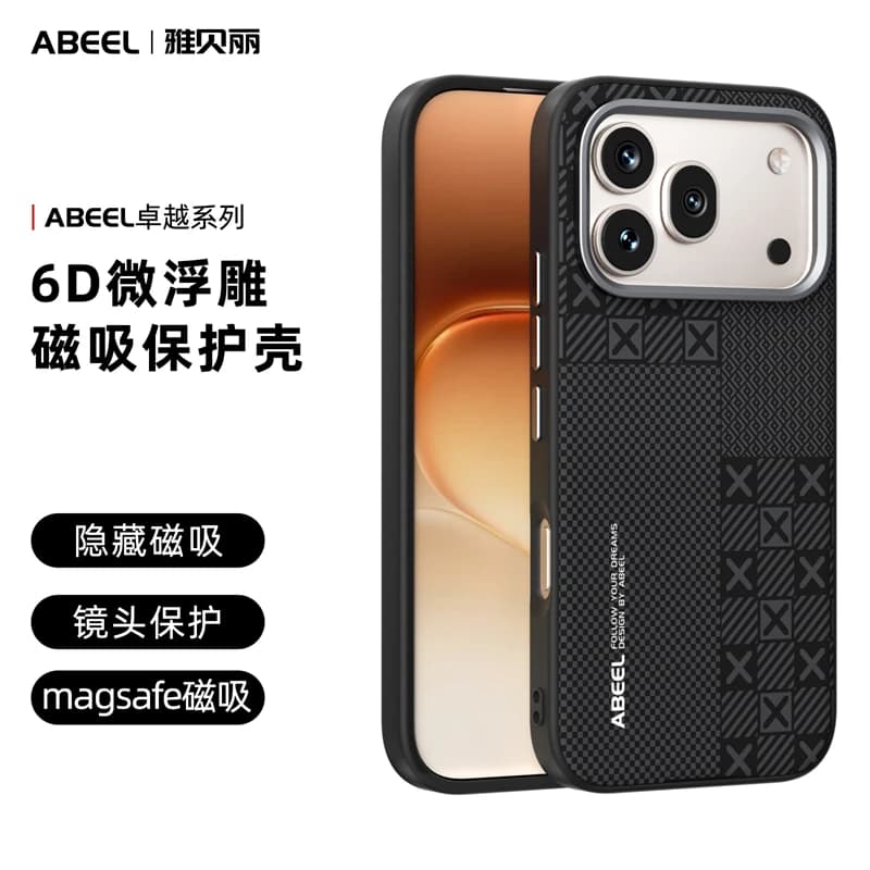 Per Honor 600 Pro Custodia per telefono in silicone con pelle magnetica Magsafe per Honor 600 600Pro 5G Paraurti antiurto