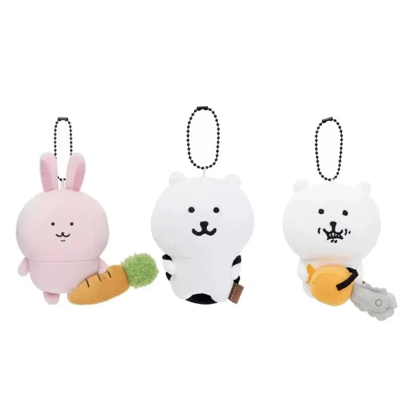 Scherzo Orso Anime Portachiavi in peluche Simpatico orso polare Ciondolo per borsa Kawaii Accessori di peluche morbidi Giocattoli animali per regalo di compleanno