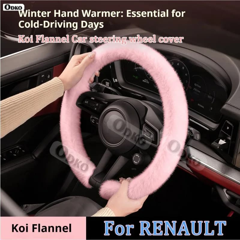 For Renault Kadjar Scenic Megane Sandero Espace New Winter Warm Soft Plush Cover for Auto Koi Flanella Maneggia Cover