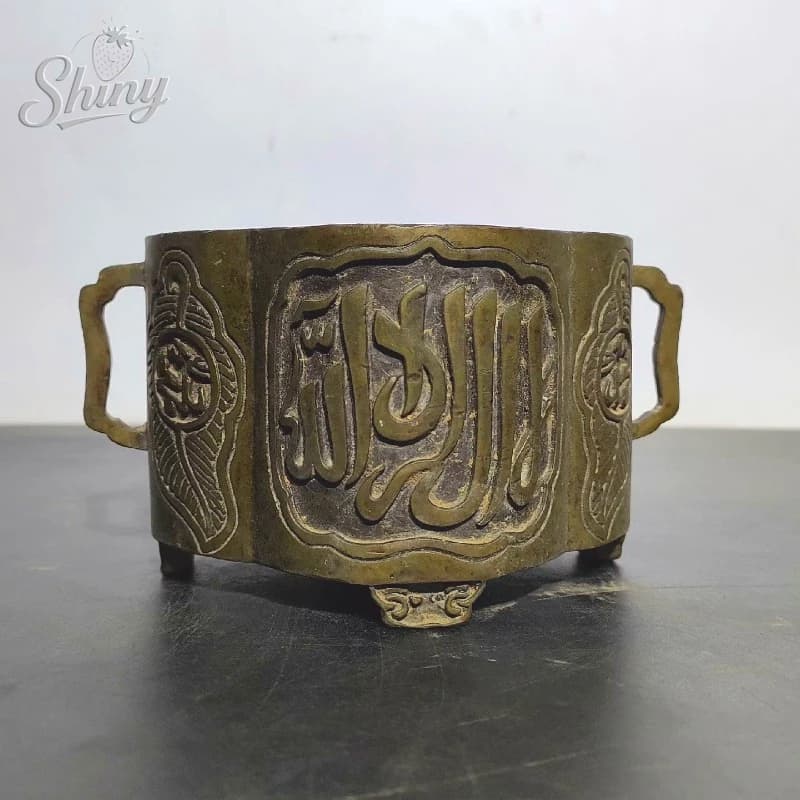 Bruciatore di incenso in rame Buddista tibetano Sanskrit Retro Ottone Incensiere Porta bastoncini di incenso Cinese antico Home Desktop Decor Craft