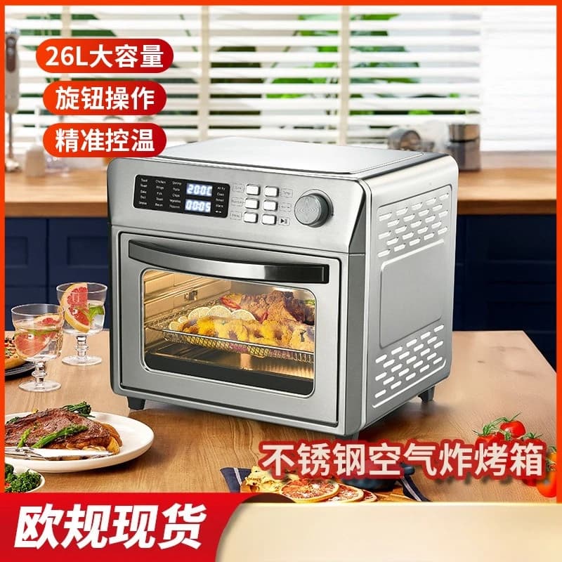 26 litre digital air frying oven without oil for domestic use, all-in-one machine for European standard commercial air fryer stainless steel