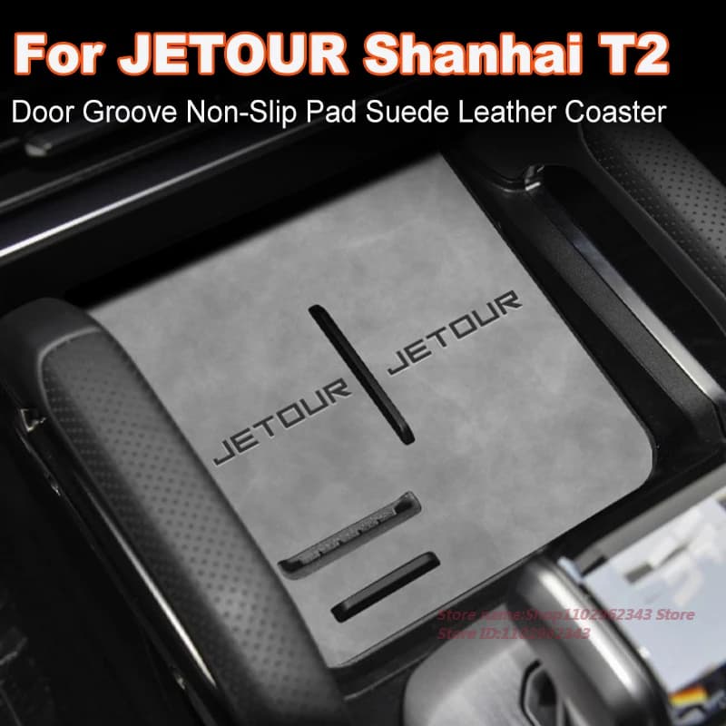 Tappetino antiscivolo in pelle scamosciata per JETOUR Shanhai T2 2024 Accessorio interno per auto con scanalatura per porta antiscivolo