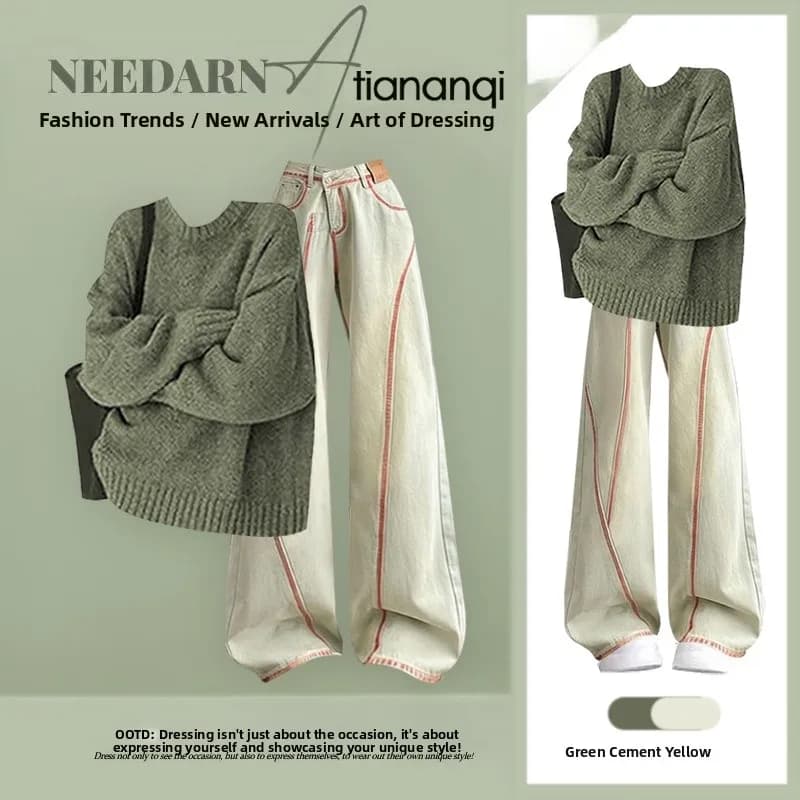 Retro Knitted Sweater And Jeans Women's Two-Piece Set Slimming Age-Defng High-End Feel Spring 2026 Faion Ensemble