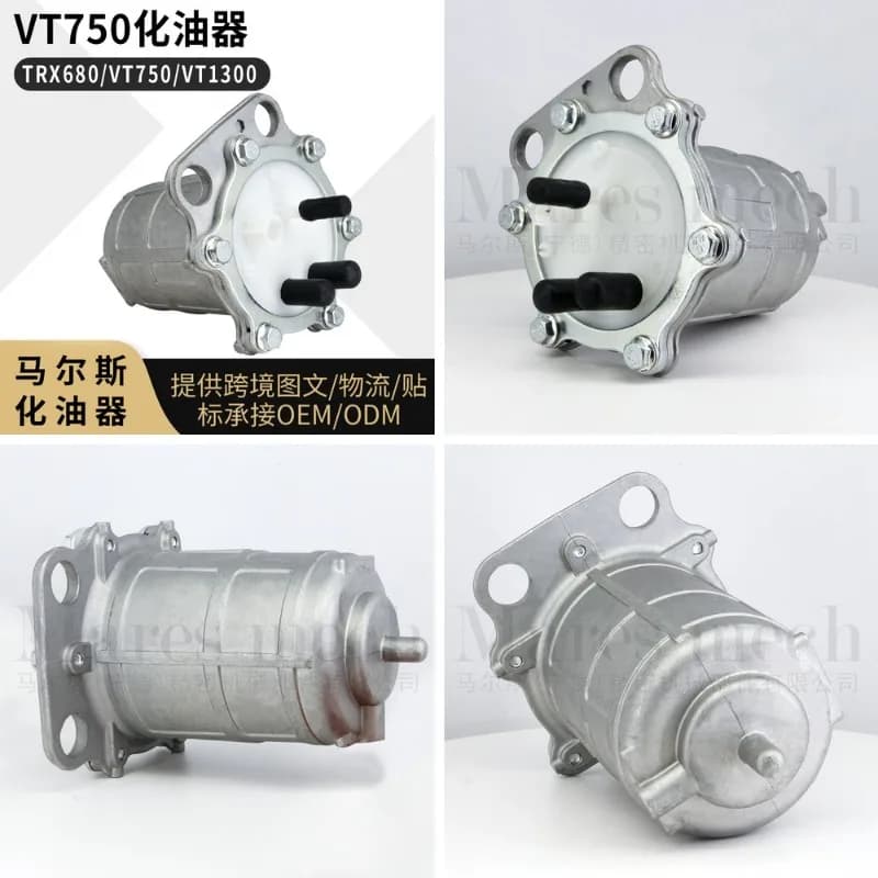 Pompa Carburante ad Alte Prestazioni TRX680 VT750 VT1300 16700-HN8-601 per ATV, Moto da Cross e Motociclette