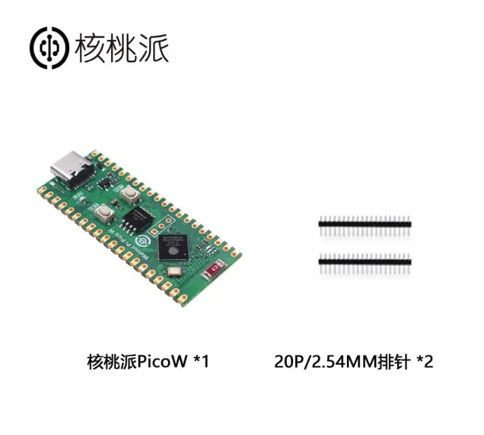 Scheda di Sviluppo WalnutPi PicoW ESP32-S3 per Programmazione MicroPython, Compatibile con Raspberry Pi Pico