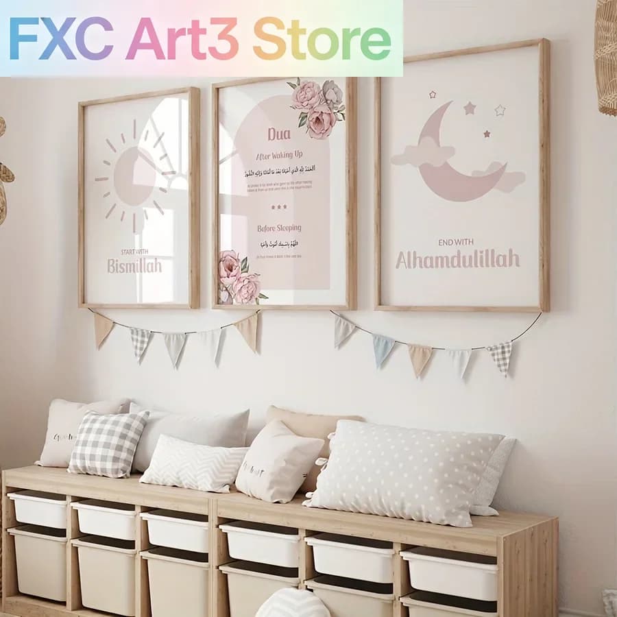 3pcs/Set frameless, Pink Sun Moon Muslim Nursery Wall Art Poster Islamic Qur'an Calligraphy Canvas Prints for Modern Eid Al-Fitr