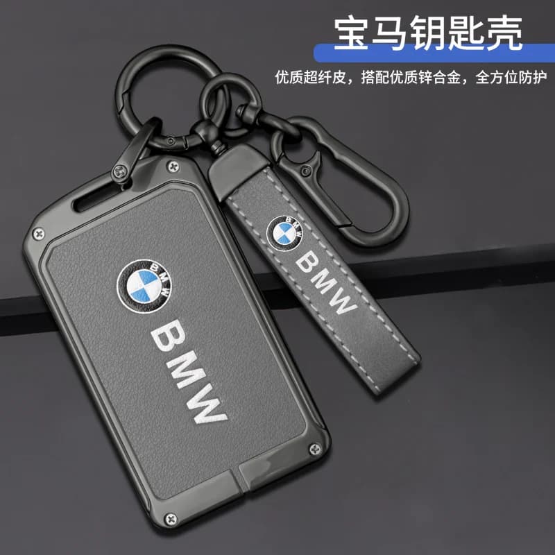 Zinc Alloy Leather Car NFC Digital Card Key Case Cover For BMW New 5 7 Series X5 X7 535le 2022 Auto Keychain Accessories