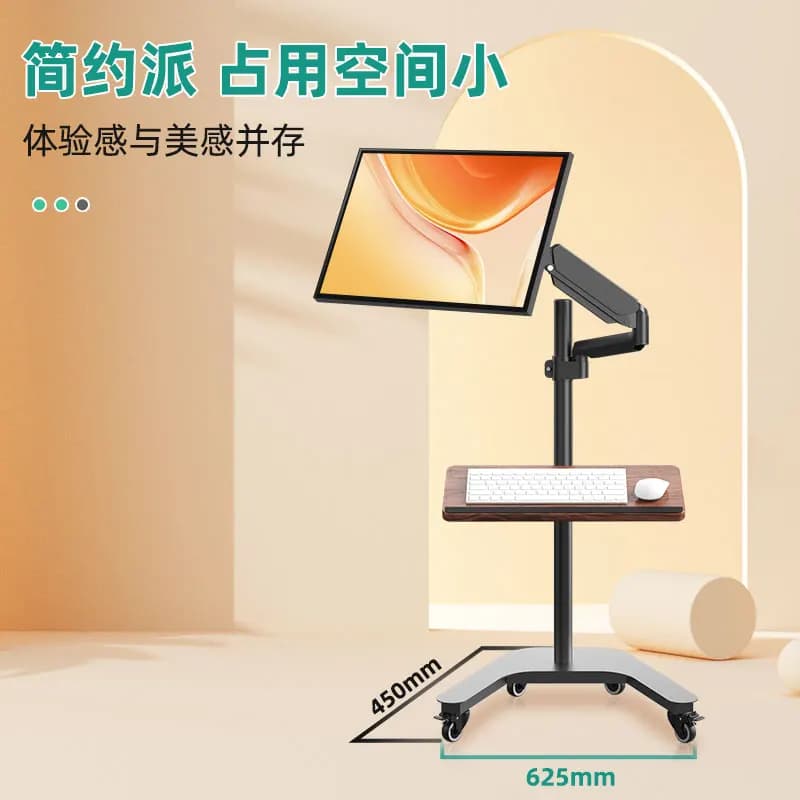 Mobile Laptop Suspended Floor Monitor Brace for Lift Telescopic Office Arm with Frame