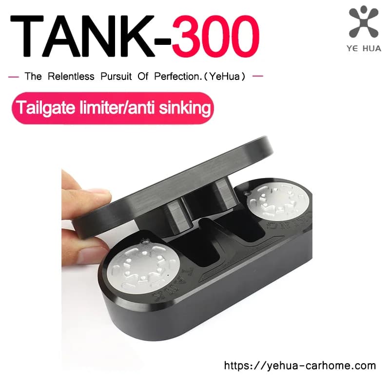 Great Wall WEY Tank 300 tappo del portellone posteriore rimontato speciale suono Anti-anormale che affonda i ricambi Auto della serratura della porta posteriore in lega di alluminio