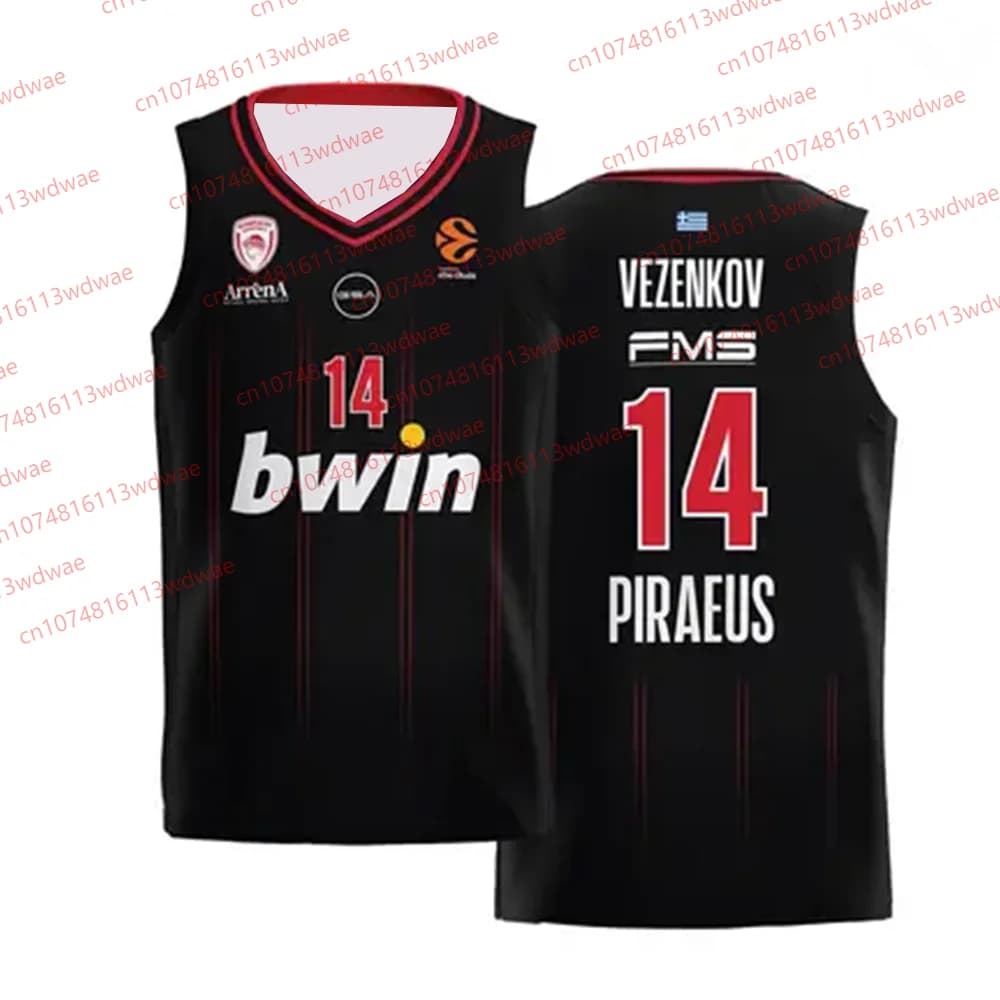Maglia da basket greca 2025 Maglia sportiva ad asciugatura rapida Maglia da basket ΜΣ BC Maglia da basket Aleksandar Vezenkov 14