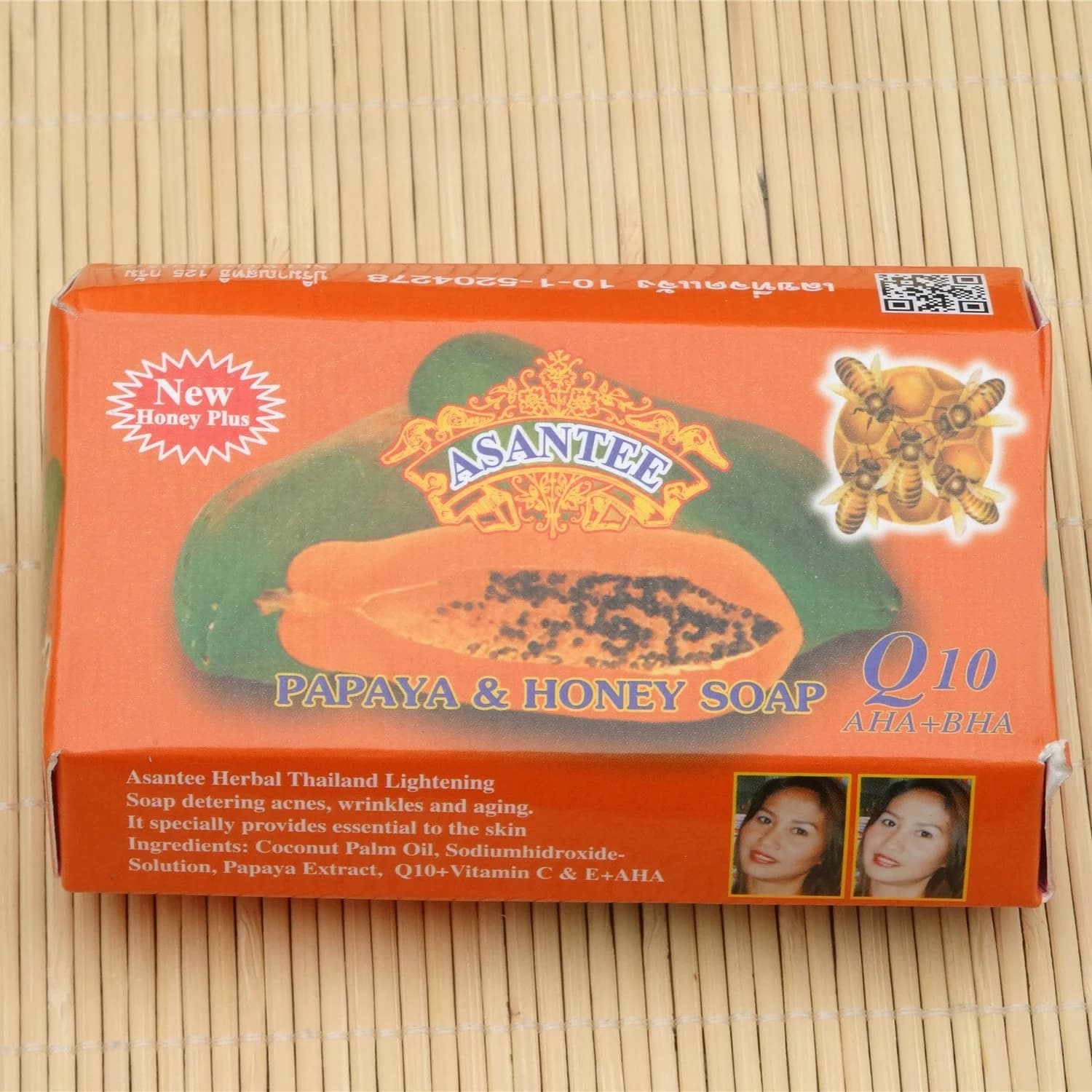 Natural vegetable extract from Thai ASANTEE papaya honey, delicate and not irritating, suitable for all skin types (1 pack)