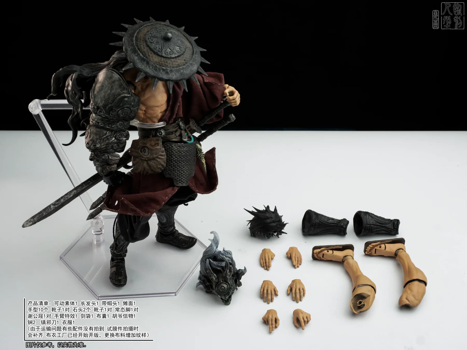 Pre-sale Etched Figurine 'Witch' Zhang Qing Calligraphy Edition 1/12 Articulated Samurai Action Figure