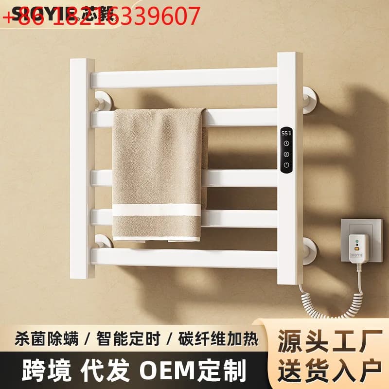 Portasciugamani elettrico intelligente R308 portasciugamani per bagno domestico riscaldamento a temperatura costante