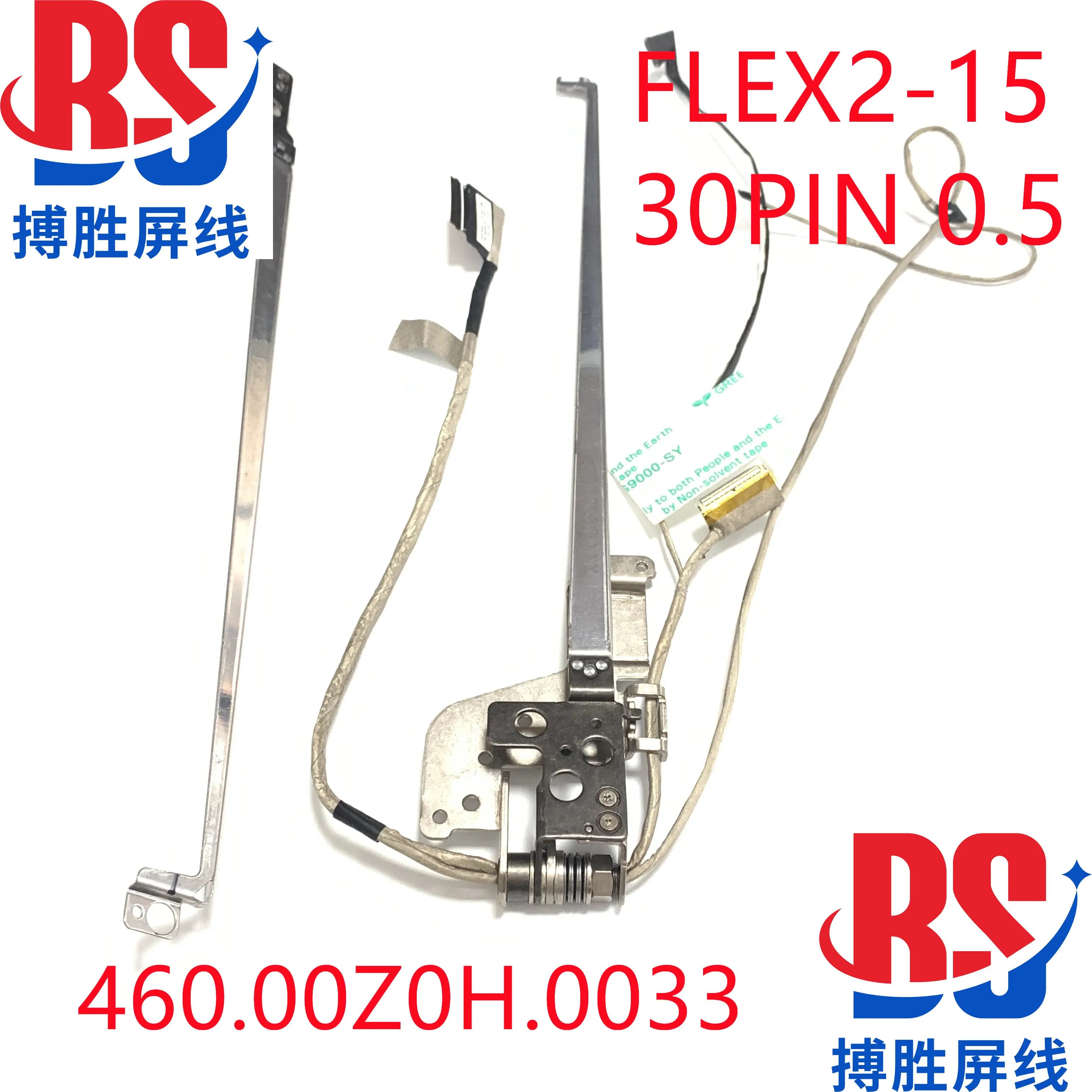 Per Lenovo Flex 2-15 cavo dello schermo, albero dello schermo 460.00Z0H.0033 5H50F76792 cerniera