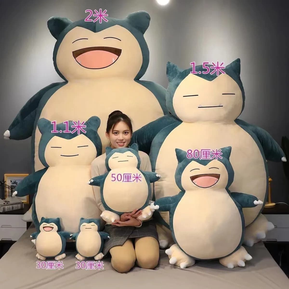 30/50cm Pokemon Snorlax Plush Toy Soft Stuffed Animal Doll Cartoon Anime Elf Plush Pillow Birthday Gifts for Girls