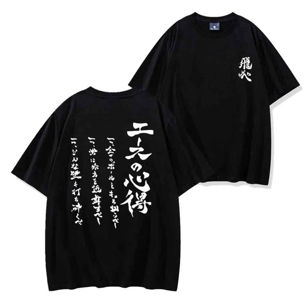 Magliette estive anime giapponesi Harajuku Way of The Ace Bokuto T-shirt High Volleyball Club a maniche corte