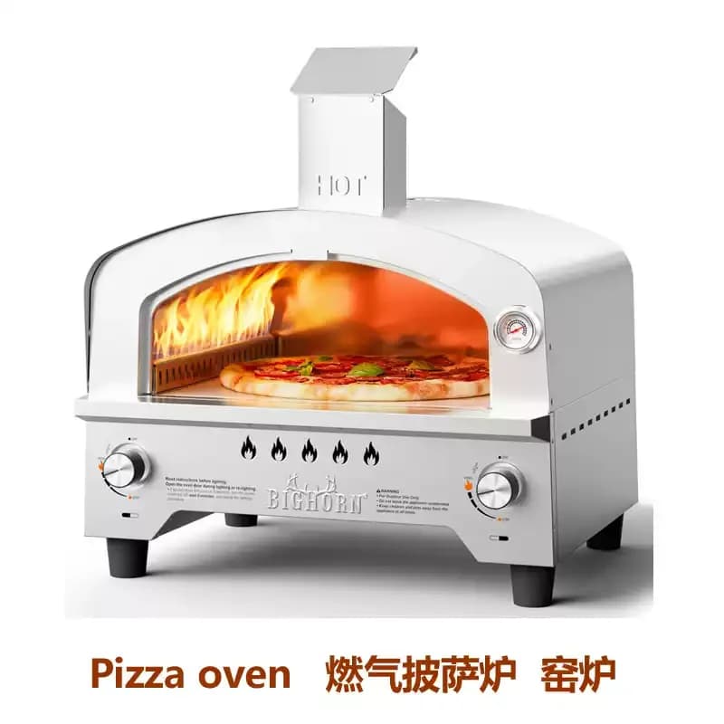 14 Inch Portable Propane Outdoor Gas Pizza Oven With Automatic Rotating Stone