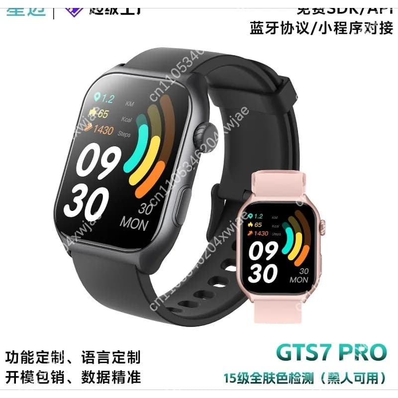 Professional Smartwatch GTS7pro with Advanced Health Monitoring, Cardiac and Oxygen Frequency in Blood