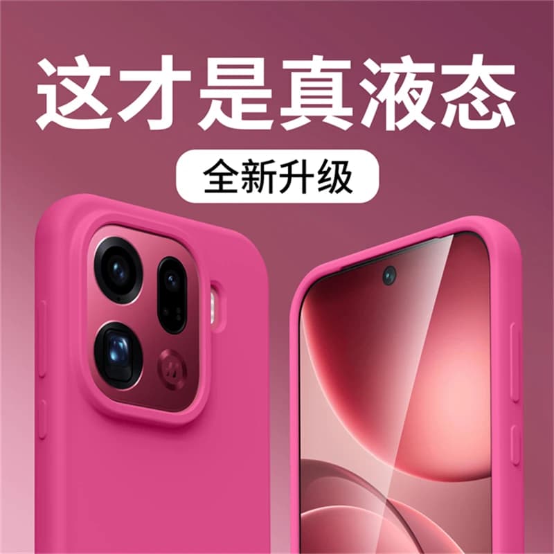 Custodia in silicone liquido di lusso per Oppo Trova X9 Pro Custodia Comoda sensazione integrata Protezione floccata Cover posteriore Trova X 9 X9Pro 5G