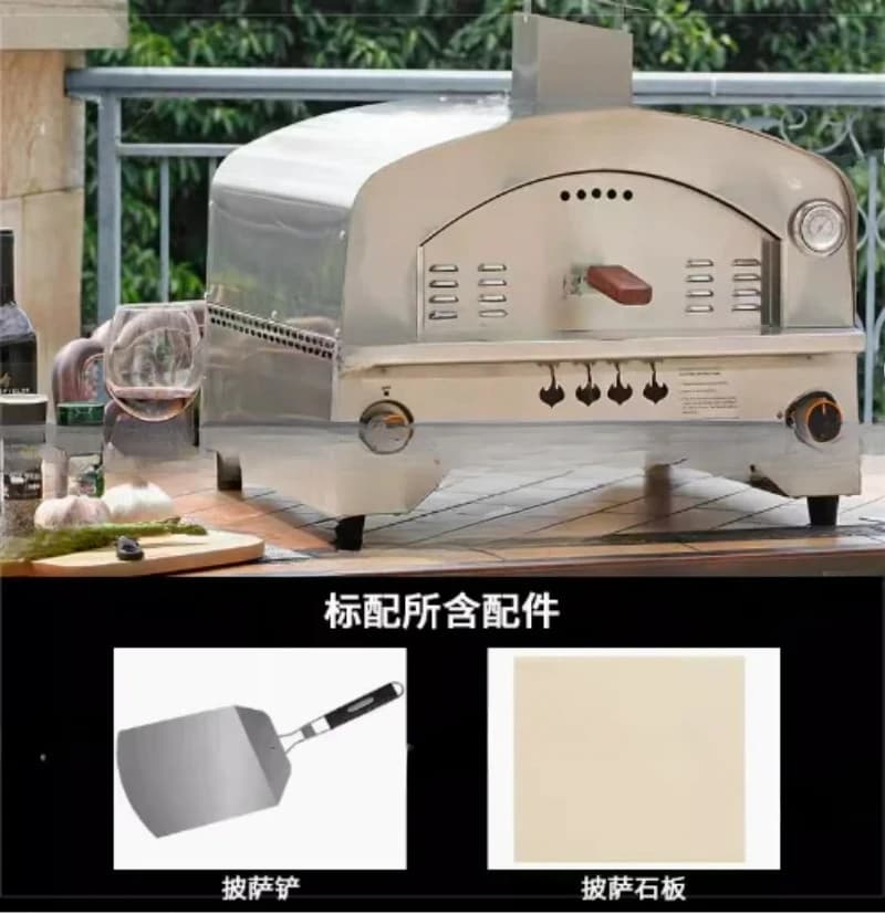 Outdoor Gas Oven with Automatic Rotating Stone -14 Inch Portable Propane Pizza Oven