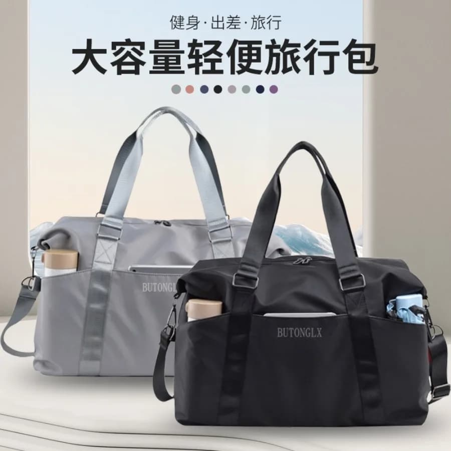 【Nuovo stile】Borsa da viaggio portatile da donna, borsa da viaggio leggera per brevi distanze, borsa da viaggio da uomo per affari, impermeabile