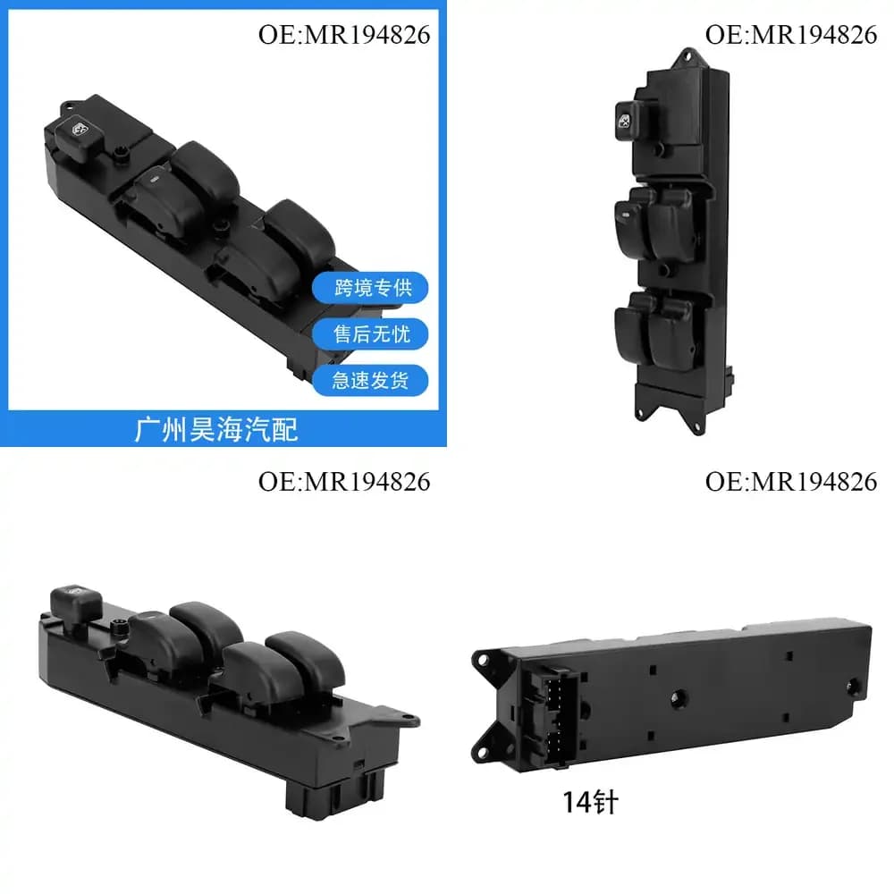 Interruttore di Controllo Finestrino Elettrico Anteriore Sinistro per Mitsubishi Pajero MR194826, Ricambio per Regolatore Finestrino Auto