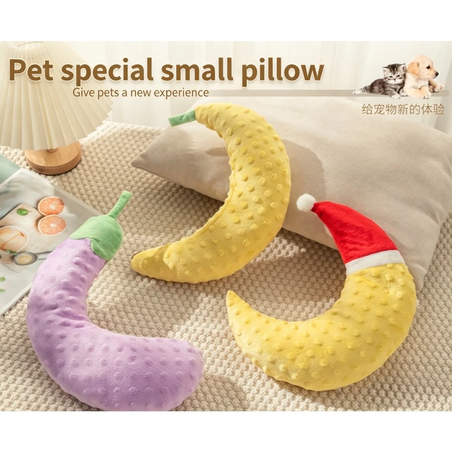 Cuscino per animali domestici, cuscino per cani, protezione della colonna vertebrale cervicale, cuscino a forma di U per sonno profondo, cuscino per cani e gatti