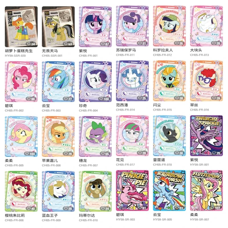 KAYOU Collection Cards My Little Pony - Vol.5 Rainbow Pack Series Holo Rare Anime Pony Cards Family Board Game Xmas Gift Kids