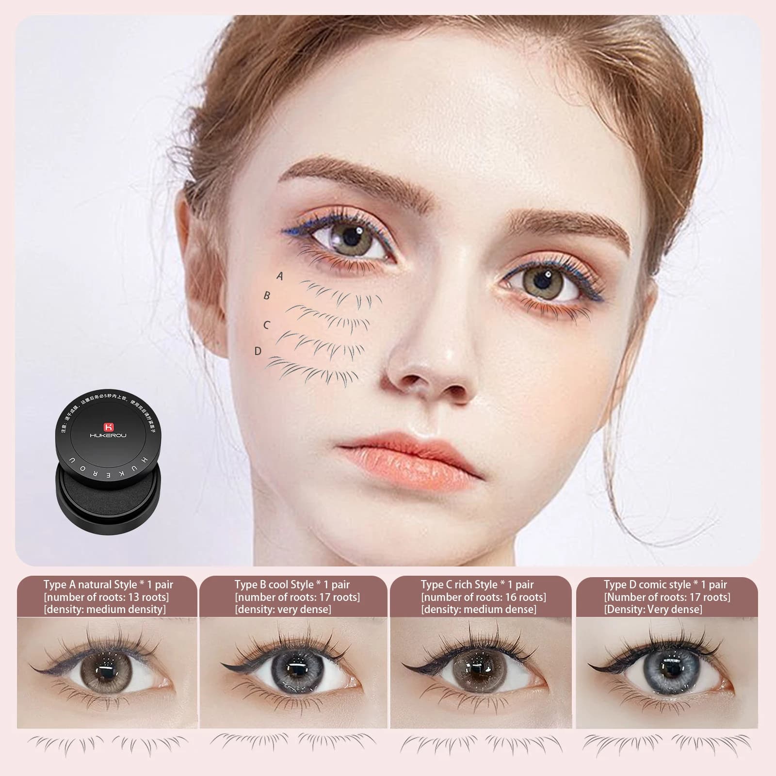 Black / Brown Dezone Sweat Resistant Sweat resistant Cosmetics for Korean makeup Natural-looking eyelashes 3 in 1