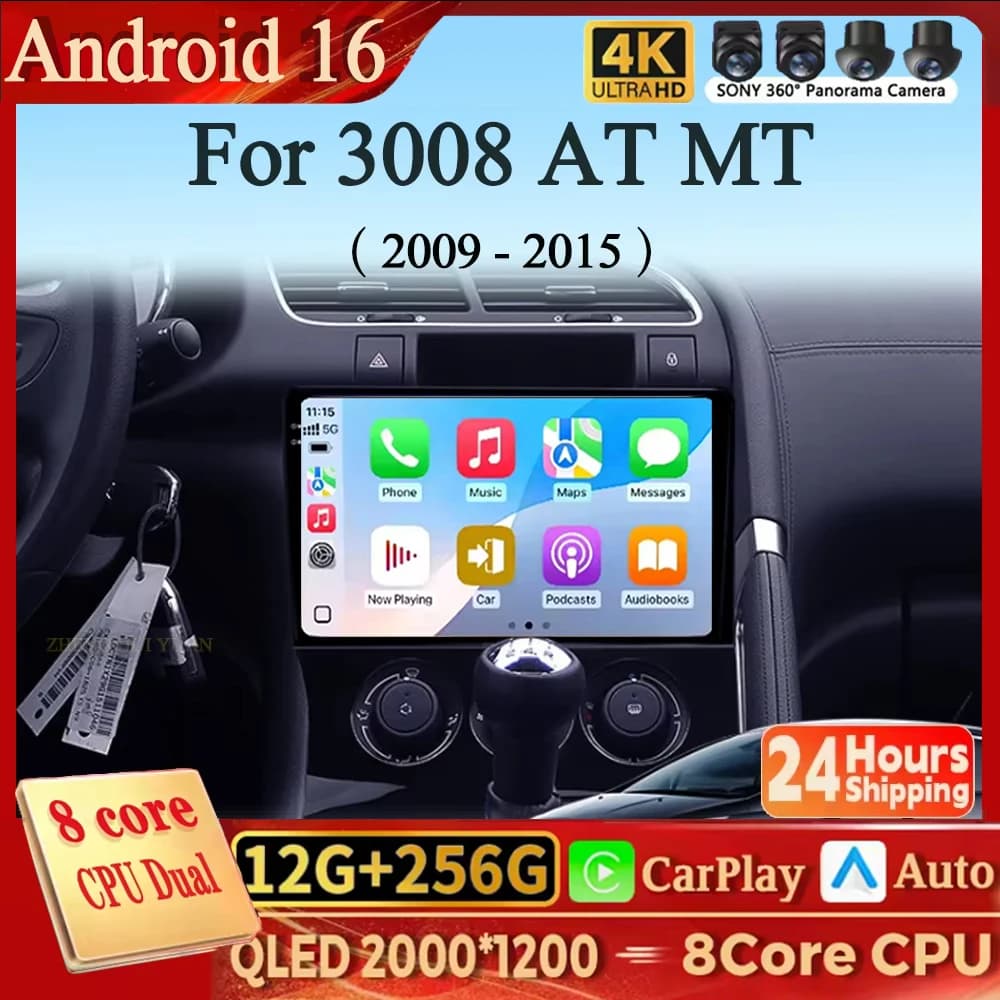 For Peugeot 3008 AT MT 2009 - 2014 2015 Android 16 Carplay Android Auto Car Multimedia Radio Video Player 4G WIFI GPS Screen Sup