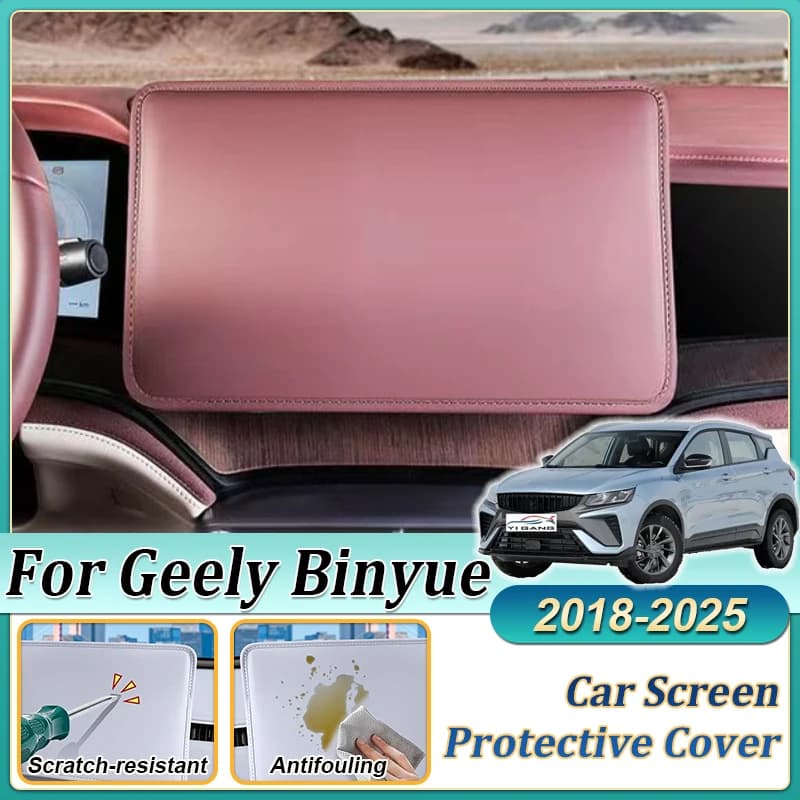 Copertura protettiva per schermo di navigazione per auto per Geely Binyue SX11 Accessori Coolray 2018 ~ 2025 Cappuccio proteggi schermo di controllo centrale