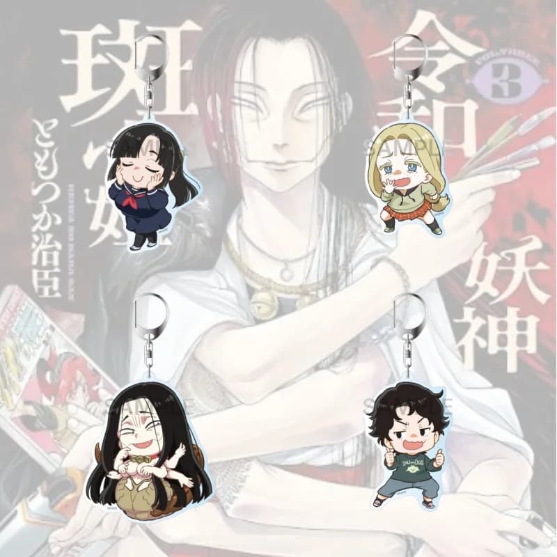 Dara-san of Reiwa Anime Acrylic Pendant Keychains Yamada Accessories Car Key Chain Key Ring Phone Bag Hanging Jewelry Gifts